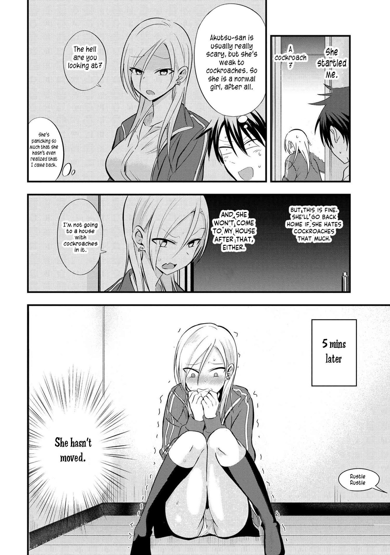 Please go home! Akutsu-san, Chapter 12 image 2